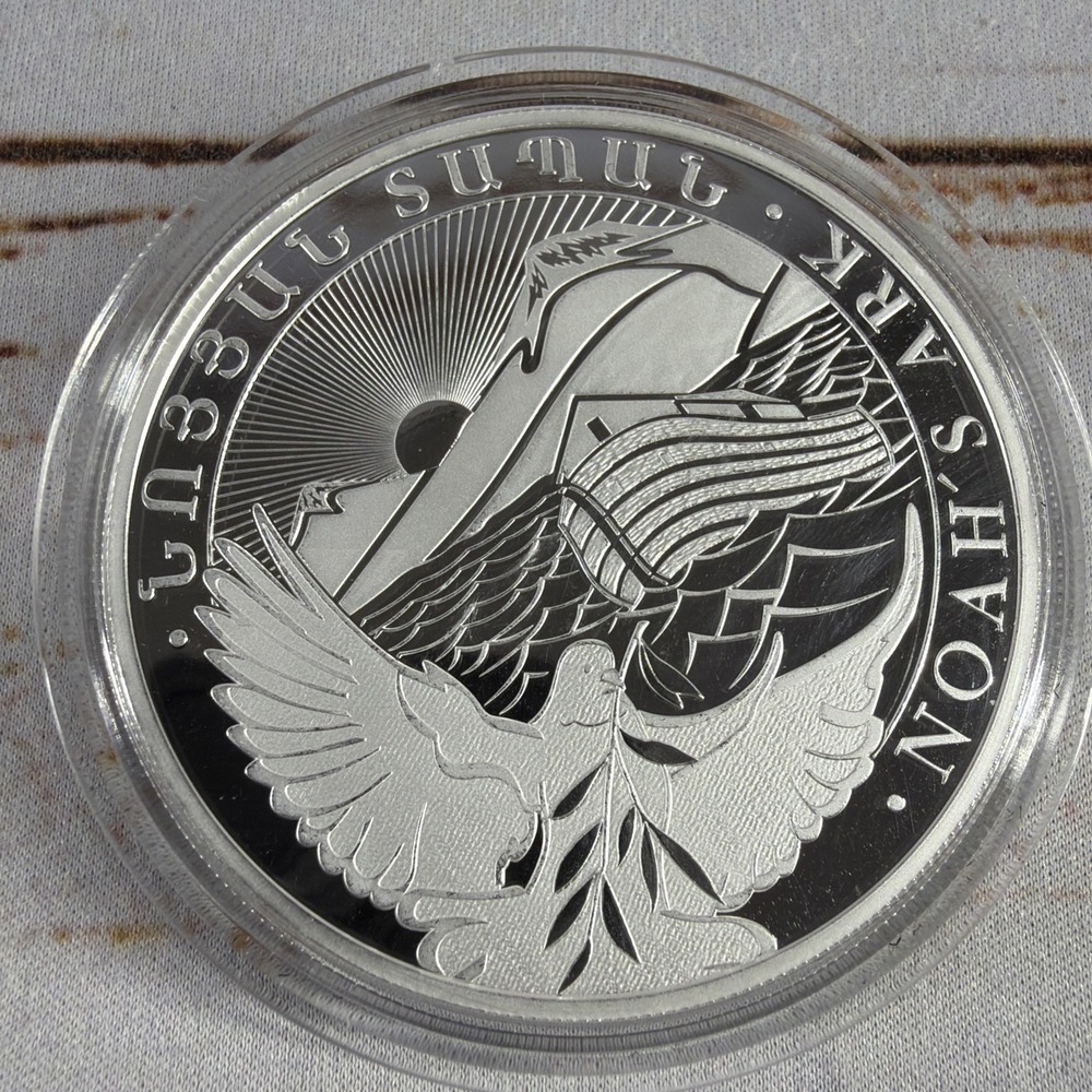 2025 Armenia Noah's Ark 5 oz Silver Coin BU .999 Fine 1000 Dram w/ Capsule - Picture 2 of 5
